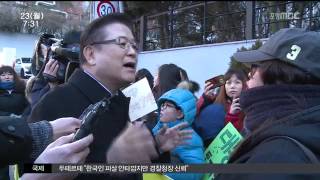뉴스투데이