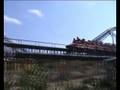 Heidepark Soltau 2008