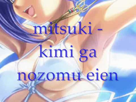 Anime girls