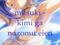 Top 10 sexy anime girls part 1