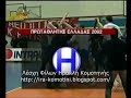 Iraklis Volley Champion 2002