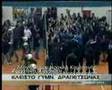 Iraklis Volley Champion 2002