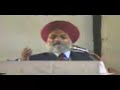 surjeet pattar @MANSA