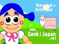learn japanese: mary had a little lamb in japanese