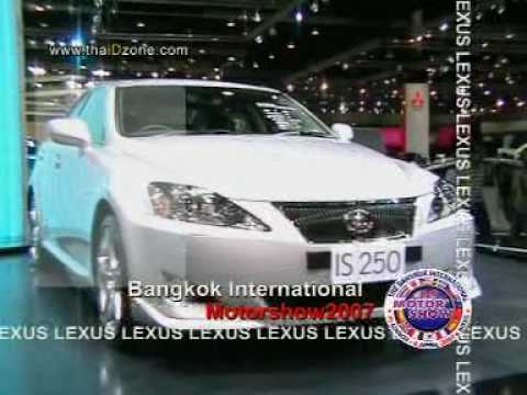 Motorshow MPEG1 VCD PAL1