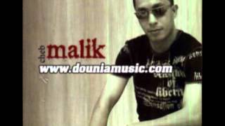CHEB MALIK 2014