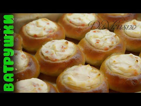 ВАТРУШКИ С ТВОРОГОМ рецепт! Самый лучший РЕЦЕПТ СДОБНОГО ТЕСТА