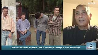 37e anniversaire du 5 octobre 1988, la révolte qui a changé le cours de l’histoire