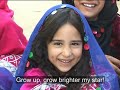 Allaho--A lullaby for you my daughter! by Samar Minallah