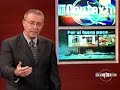 Logran su objetivo, crear psicosis