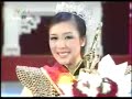 Miss Vietnam World 2007 - Part 16 - Crowing 03 - END Miss Vietnam World 2007 - Part 16 - Crowing 03 - END