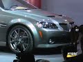 Chicago Auto Show: 2008 Pontiac G8