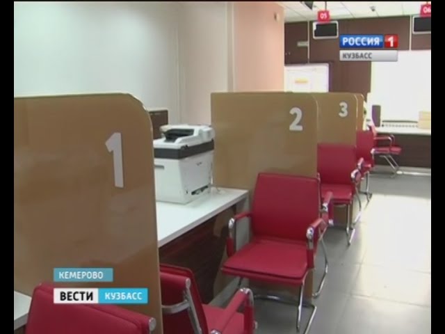 Когда бумага ходит за человека