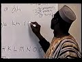 EDO LANGUAGE COURSE #2, WEST CONTRA COSTA UNIFIED SCHOOL DISTRICT, CA