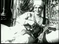 be chain nazar betab jigar f/m yasmin