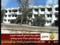 Mosaic: World News From The Middle East - March 23, 2007