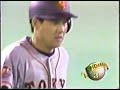 巨人 原辰徳 横浜 盛田幸妃 giants hara tatsunori baystars morita koki