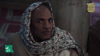 كتاب البيع 3