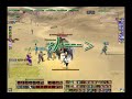 Ganking Grrollrrog - Gank Baem EQ2 Ganking Grrollrrog - Gank Baem EQ2
