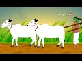 Kaalai Neram