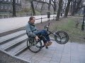 A Krol 3 Step Wonder - Poland A Krol 3 Step Wonder - Poland