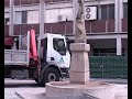 FONDO ESTATAL DE INVERSIONES PARA OURENSE