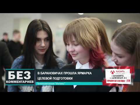 Без комментариев. 30.01.23.