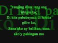 Kahit Na Lyrics (rap)