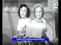 Muchachada Nui 02x04. Mundo Viejuno. Las gemelas Hill Valley