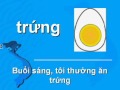 提交 網神 關於 Thu Dec 8 2011 在 10:11pm