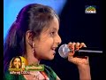 MAATV Paadalani vundi winner MAATV Paadalani vundi winner