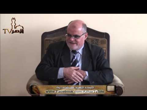 الحلقة 25 | شروط التيمم 1 | من شرح كتاب فتح القريب المجيب للدكتور عطية عبدالموجود