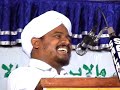 islamine nashippikkunna muhahid wahabi- kurafikal iju