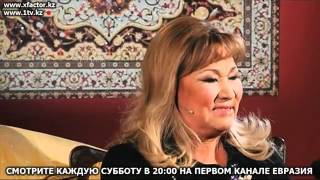 Нажмите для просмотра : Кто уйдет? Конец полуфинала Х Фактор Казахстан