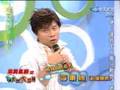 三隻小熊