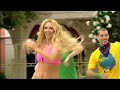 Loona - Everybody On The Floor (Uh La La La) 2009