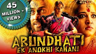 Arundhati Hindi Dubbed Full Movie  Anushka Shetty 