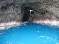 Na Pali Coast Boat Tour off Kauai - Cave Na Pali Coast Boat Tour off Kauai - Cave