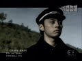 Dir En Grey - Drain Away PV Dir En Grey - Drain Away PV
