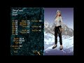 sassyfogey kicks off her old school gaming series with a trip down memory lane courtesy of bethesda's first elderscrolls game; the elder scrolls chapter 1: arena. arena can be downloaded for free from the elder scrolls official website: elderscrolls.com