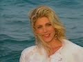 Marla Maples video 2
