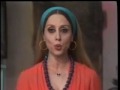 فيروز كانوا يا حبيبى,Fairuz Kanu yahabibi