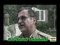 biji talabani