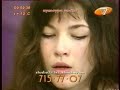 Габи