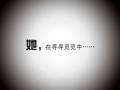 videos de Promo Drama 08 A.wmv
