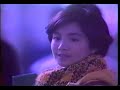 JR Central Christmas Express Yoshimoto Takami JR Central Christmas Express Yoshimoto Takami