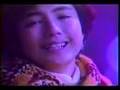 JR Central Christmas Express Yoshimoto Takami