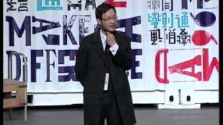This is 2016! Why aren't you riding on the technology wave in Southern China?