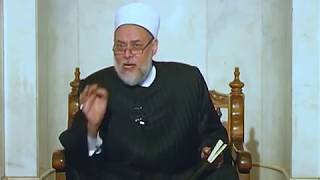 سورة آل عمران - آية 58