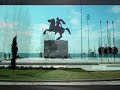 thessaloniki-today-2008macedoniagreeceready-for-love.html